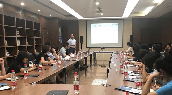 开云手机web版登录入口-开云（中国）科技李总受邀参加企业家座谈会