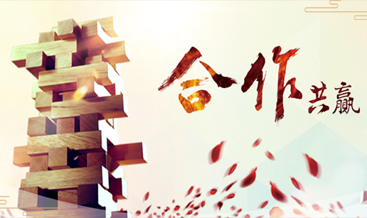 开云手机web版登录入口-开云（中国）科技与菁蓉联创签订战略合作协议深度开展欧拉生态合作